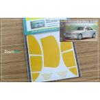 ZoomOn ZD117 1/24 окно * свет покраска маскировка - Mercedes Benz S600