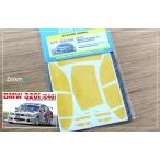 ZoomOn ZD152 1/24 окно * свет покраска маскировка -BMW 320i (E46) ETCC