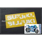 ZoomOn ZD153 1/12 команда * Suzuki *ek Star GSX-RR 20 год образец маска 