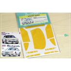 ZoomOn ZD180 1/24 Ниссан S14 window маска 