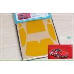 ZoomOn ZD227 1/24 окно &amp; свет картина маска - 599 GTB