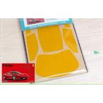 ZoomOn ZD228 1/24 окно &amp; свет картина маска - F430