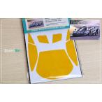 ZoomOn ZD240 1/24 окно картина маска - McLAREN F1 GTR 199( Aoshima для )