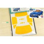 ZoomOn ZD248 1/24 окно картина маска - BMW Z3 Roadster 