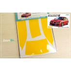 ZoomOn ZD249 1/24 окно картина маска - Mitsubishi Lancer Evolution VIII