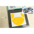 ZoomOn ZD254 1/24 окно картина маска - Nissan R89C