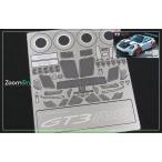 ZoomOn ZP001 1/24 PEti tail выше детали - Porsche 911 GT3 RS (992)