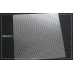 ZoomOn ZT039 1/24 aluminium точка plate 