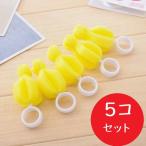 乳首ブラシ　乳首スポンジ　５個セット　赤ちゃん　衛生　哺乳瓶　ミルク　赤ちゃん