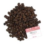 Yahoo! Yahoo!ショッピング(ヤフー ショッピング)季節限定ブレンドコーヒー カフェブルーム200g