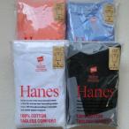 Hanes ヘインズ V首 紳士