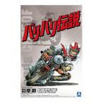  Aoshima 1/12 baribari легенда .. уезд CB750F The * мотоцикл BA-01 пластиковая модель 