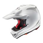 Arai V-CROSS4 / ブイ-クロスフォー オフロードヘルメット