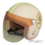 アークス SNJ-44 SNOOPY バイカーズ ジェットヘルメット マットアイボリー 54-55cm レディースサイズ