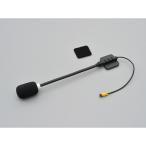  Daytona 15119 гибкий Mike (DT-E1 специальный ремонт детали )