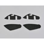  Daytona 17114 основа plate для текстильная застёжка (DT-E1 специальный ремонт детали )