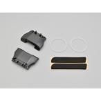  Daytona 95202 Daytona радар для боковой крюк комплект 