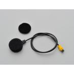  Daytona 98220 full-face для Mike (DT-01|DT-E1 общий ремонт детали )