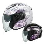 ショッピングサンシェード OGK KABUTO EXCEED-2 PLUME エクシード・2 プルーム インナーサンシェード内蔵 ジェットヘルメット