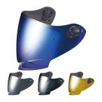 OGK KABUTO SAJ-3 ミラーシールド EXCEED-2用