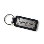  Kadoya оригинал брелок для ключа серебряный / черный 8017 KADOYA