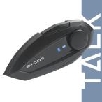 SYGNHOUSE B+COM TALK hybrid arm Mike UNIT