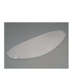 YAMAHA ヤマハ 90791-46116 Pinlock Sheet 2 / ヤマハ ピンロックシート 2