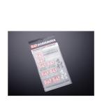  Yoshimura варьете маленький стикер SET 904-212-1000 Logo только осталось . транскрипция тип 