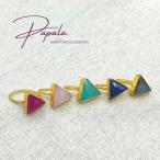 store-papala 通販 格安販売・レンタル