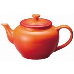 ル・クルーゼ ティーポット オレンジ