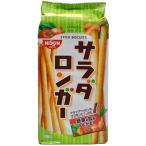 【ケース販売】日清シスコ サラダロンガー 100g×10袋