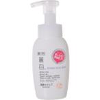 麗白 薬用洗顔ホイップ 200ml