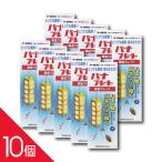 【10個】『パナプレートLW 120g 1枚入り』6〜8畳用 吊るすだけ! ハエ 蚊 ゴキブリ 殺虫プレート 害虫退治 害虫駆除【第1類医薬品】