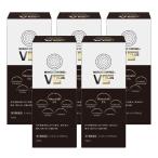 【5本セット】ミノキシジル 5% 『ミノカミング V5PLUS 72mL』36日分! 育毛剤 発毛剤 【第1類医薬品】