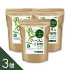 | обновленный |[3 шт ][ вода . хорошо растворение .][ аптека ..][ внутренний производство ][ga- жевательная резинка разборка предмет ранулы 810g] большая вместимость порошок .. вода .. клетчатка g.- жевательная резинка порошок 