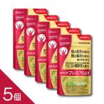 [5 шт ][meta шероховатость a premium EX 30 день минут 240 шарик ] дополнение Fuji Film функциональность отображать еда meta шероховатость a premium EX