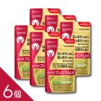 [6 шт ][meta шероховатость a premium EX 30 день минут 240 шарик ] дополнение Fuji Film функциональность отображать еда meta шероховатость a premium EX