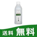 いちえ水III 無添加ボディーローション 1000ml