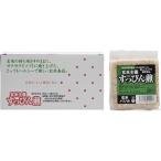 【ケース販売】玄米主義 すっぴん煎 バジル 6袋×4個