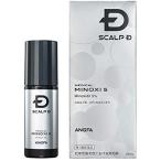 【第1類医薬品】 『スカルプD メディカルミノキ5 60mL』 スカルプD 発毛剤 アンファー ミノキシジル5% 薬剤師対応 発毛剤 発毛促進 育毛剤