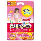 グーン スイミングパンツ Mサイズ 女の子 3枚入