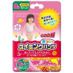 グーン スイミングパンツ BIGサイズ 女の子 3枚入