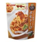 マ・マー いつもとちがうパスタソース ポモドーロ 285g