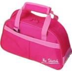 ぺんてる マイスケッチ スケッチセット ピンク