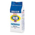 ピジョン 除菌用ウェットティッシュ 詰替え 80枚入