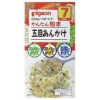 ピジョン ベビーフード かんたん粉末 五目あんかけ 6袋入