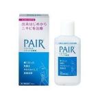 ペアアクネリキッド治療薬 120mL ×2　　【第2類医薬品】