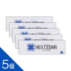 [ Neo si-da-5 piece set 20ps.@×50 box 5 carton ][ designation no. 2 kind pharmaceutical preparation ] free shipping *