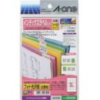 エーワン インデックスラベル 大 フォト光沢紙 9面付 12シート入 29320