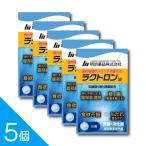 【ゆうパケット便・送料無料】【5個】『ラクトロン錠 60錠』 乳酸菌&消化酵素|整腸・胃もたれ・消化不良【指定医薬部外品】